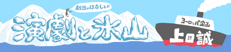 羅針盤の10の象限。（前編）